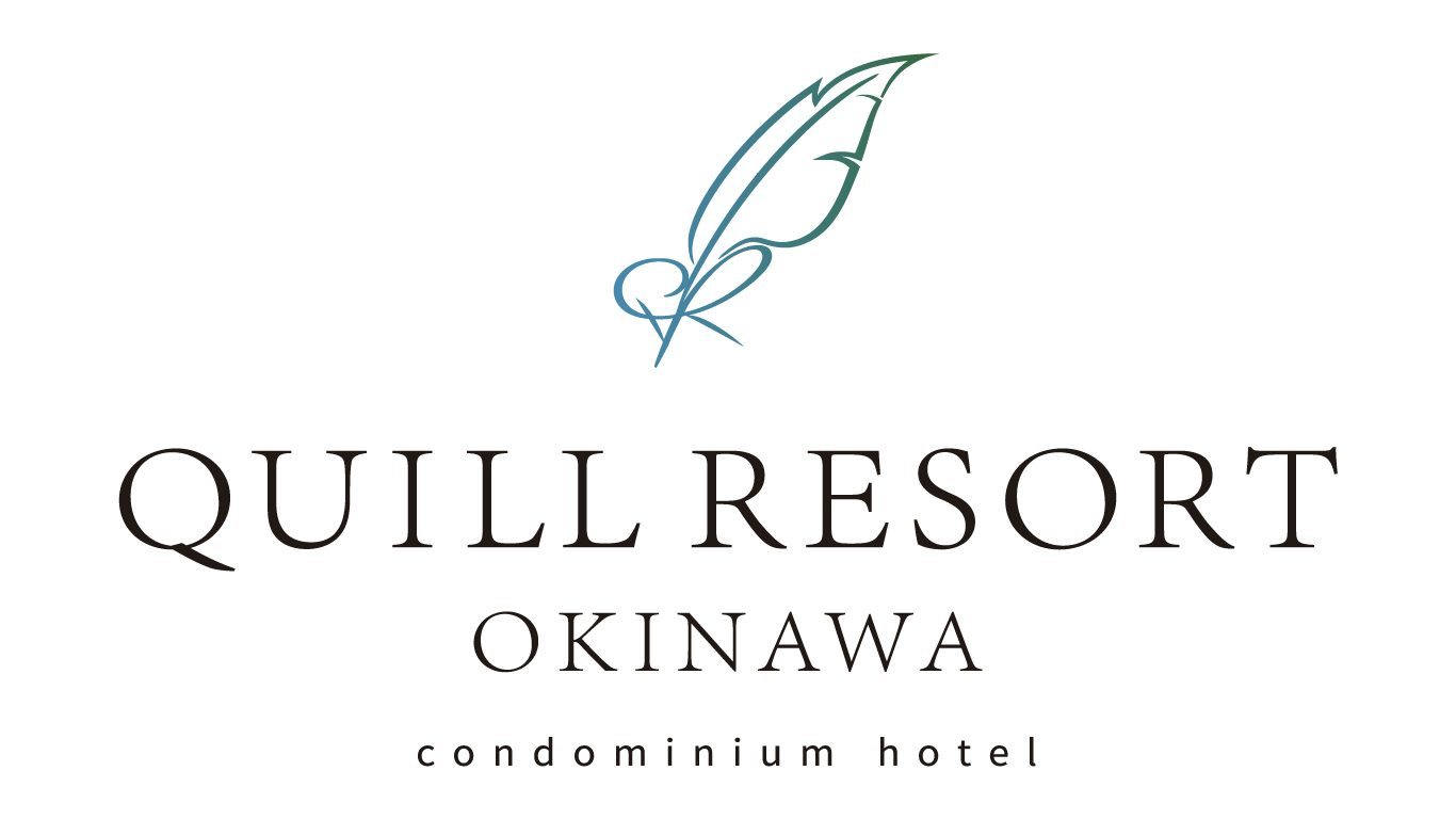 クゥイルリゾート沖縄